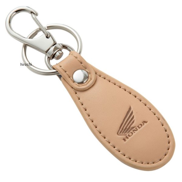 ホンダ純正 2025年春夏モデル レザーオーバルキーホルダー ベージュ