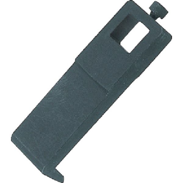 813-0607  スライド式超ワイドギヤープーラ用爪