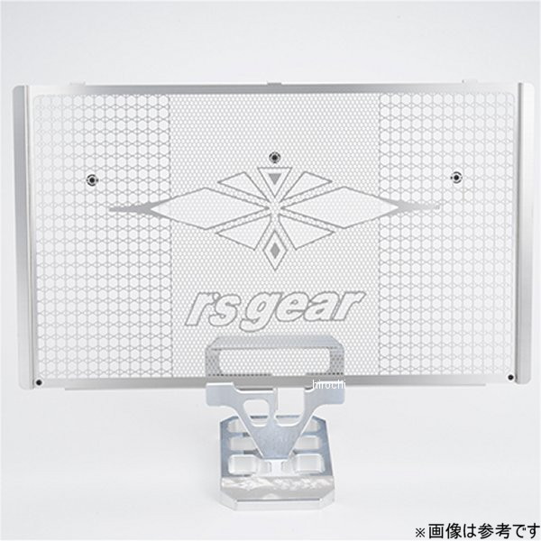アールズギア ラジエターコアガード 17年-20年 Z900RS シルバー