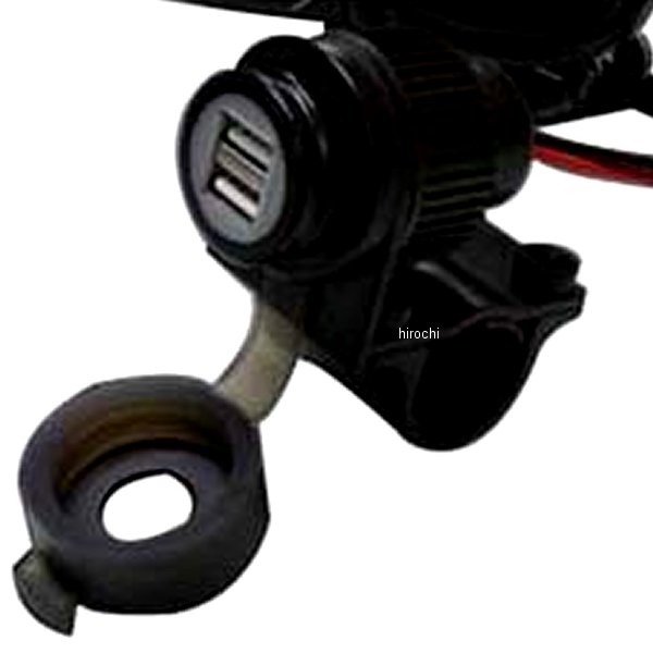 USB電源ソケットホルダー ハンドルクランプ