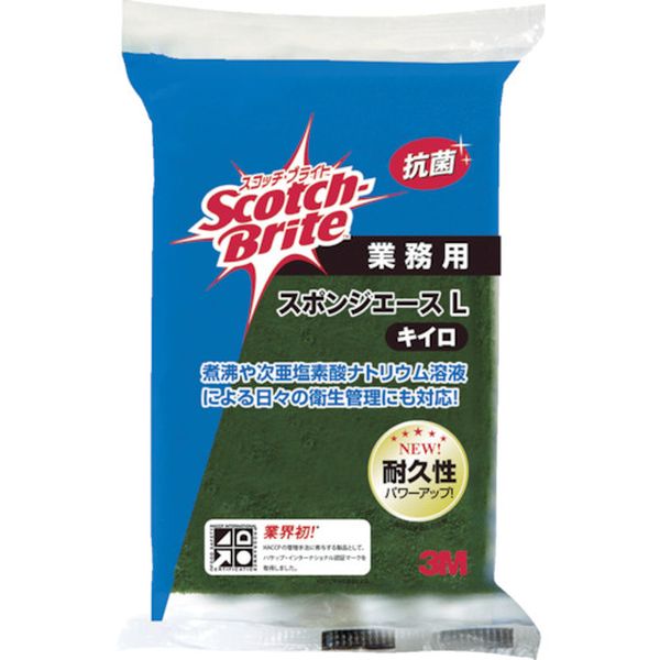 ACELYEL 470-5114  スコッチ・ブライト スポンジエースL 黄色 150X90mm