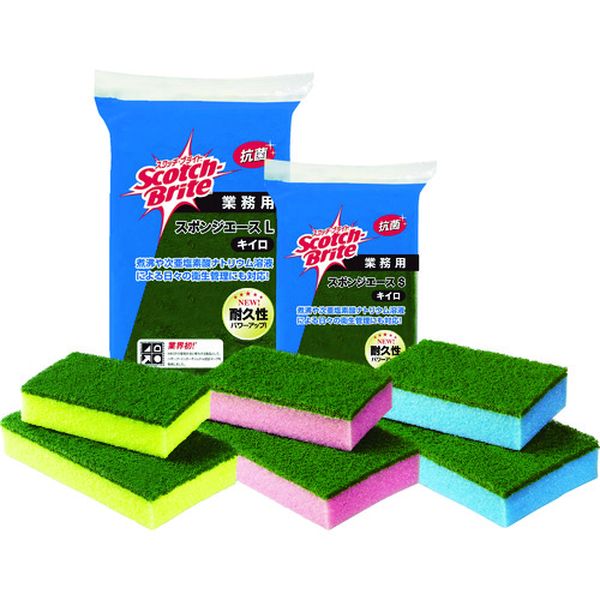 ACESYEL 470-5122  スコッチ・ブライト スポンジエースS 黄色 115X75mm