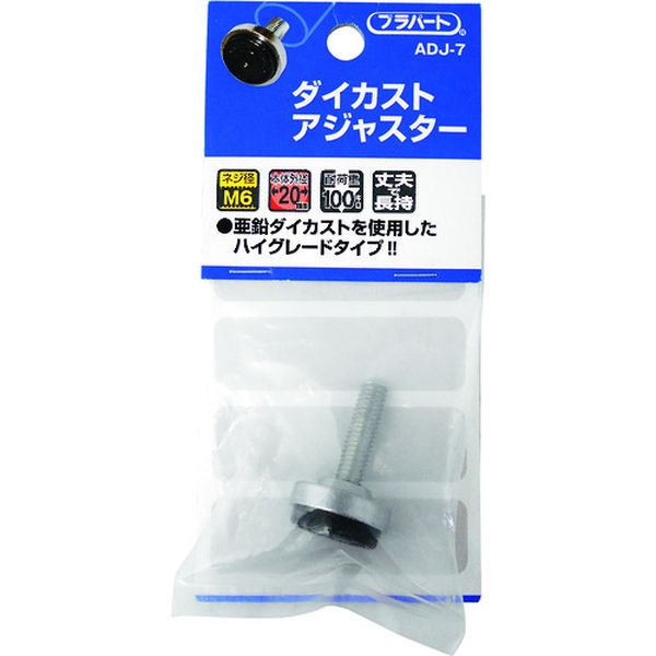 ADJ7 215-8834  DCアジャスター 20XM6