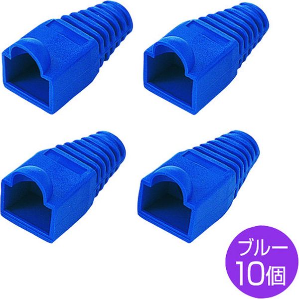 ADTMC4B10 200-8580  モジュラーカバー(先付けタイプ・ブルー)