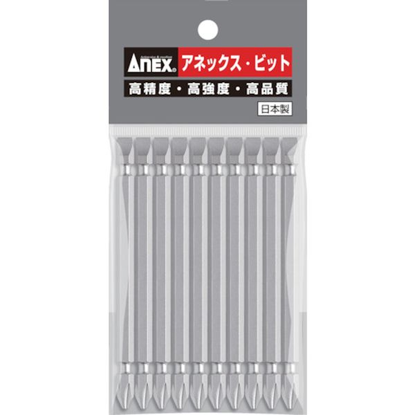 AH14M26110  ハイパービット10本組 両頭＋2×-6×110