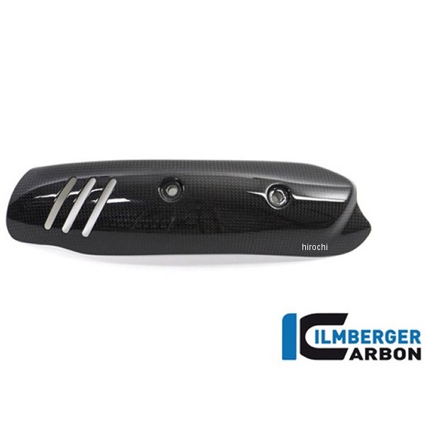 エグゾーストプロテクター マニフォールド 艶あり Scrambler Icon