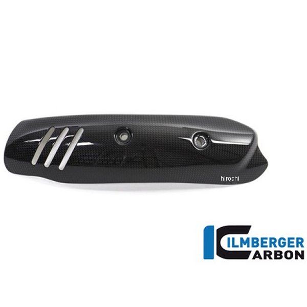 エグゾーストプロテクター マニフォールド 艶あり ドゥカティ Scrambler SIXTY2