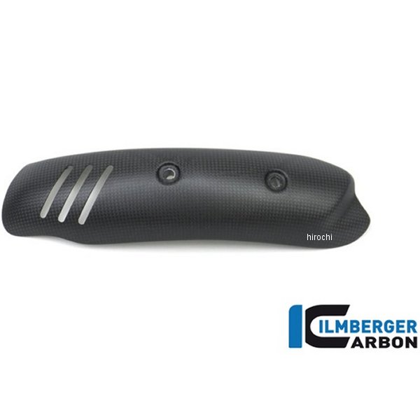 エグゾーストプロテクター マニフォールド 大 艶なし Scrambler1100