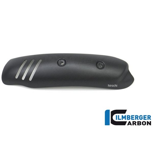 エグゾーストプロテクター マニフォールド 大 艶なし Scrambler Icon