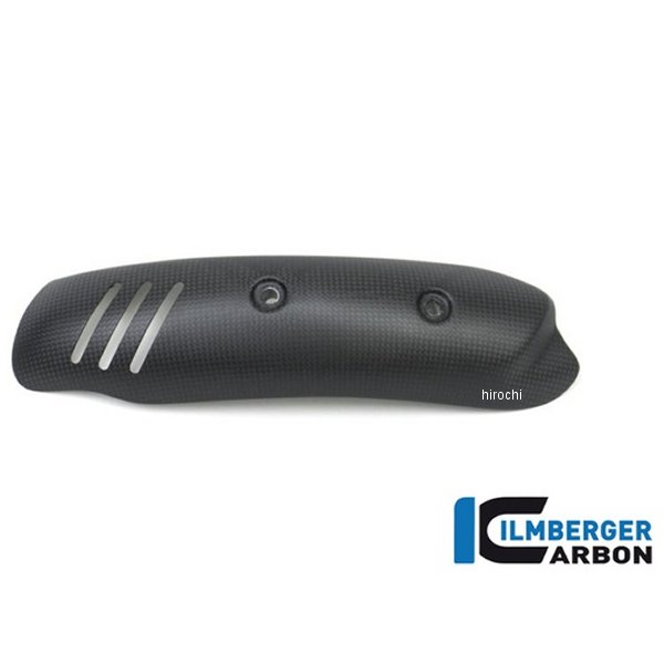 エグゾーストプロテクター マニフォールド 大 艶なし Scrambler SIXTY2