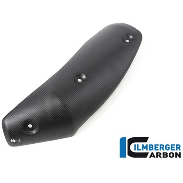 エグゾーストプロテクション 左側 艶なし ドゥカティ Scrambler1100 17-19