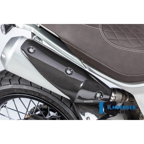エグゾーストプロテクション 右側 艶あり ドゥカティ Scrambler1100 17-19