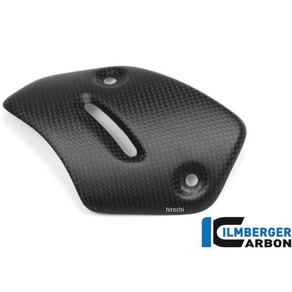 サイレンサープロテクター 艶なし ドゥカティ XDIAVEL/S 16-24