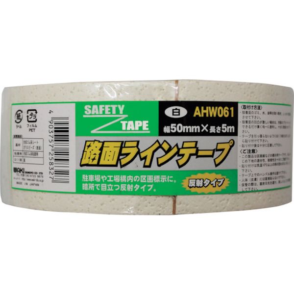 335-4046  路面ラインテープ  50X5M シロ