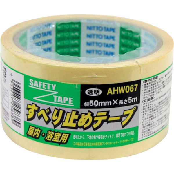 334-1441  屋内用すべり止テープ  50X5M トウメイ