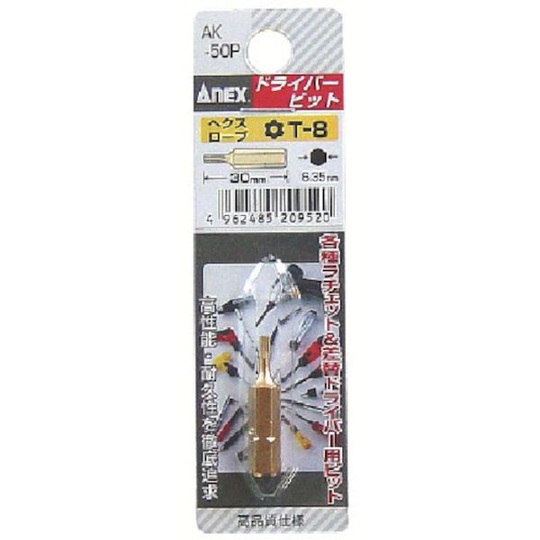 AK50PT830 774-4161  ヘクスローブショートビット1本組 T8×30