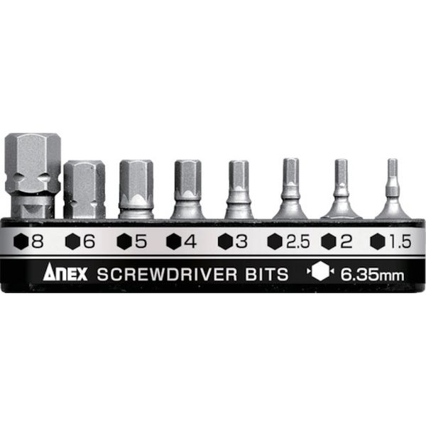 AK51PB8H1 829-1782  溝付超短ビット8PCS 六角レンチ