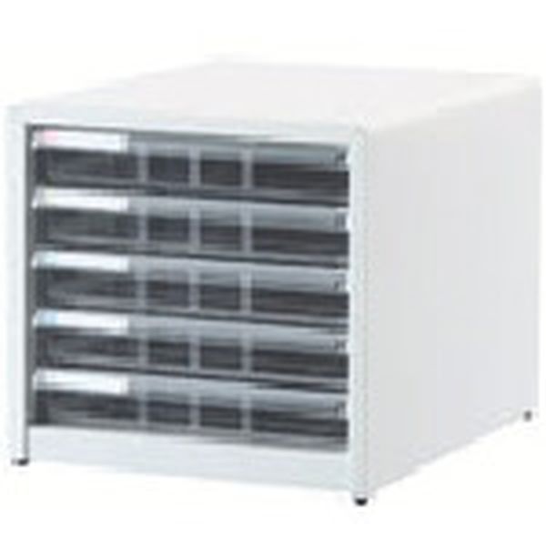 AL55W 723-7049  書類ケース アバンテV2レタ-ケ-ス 浅5段 白