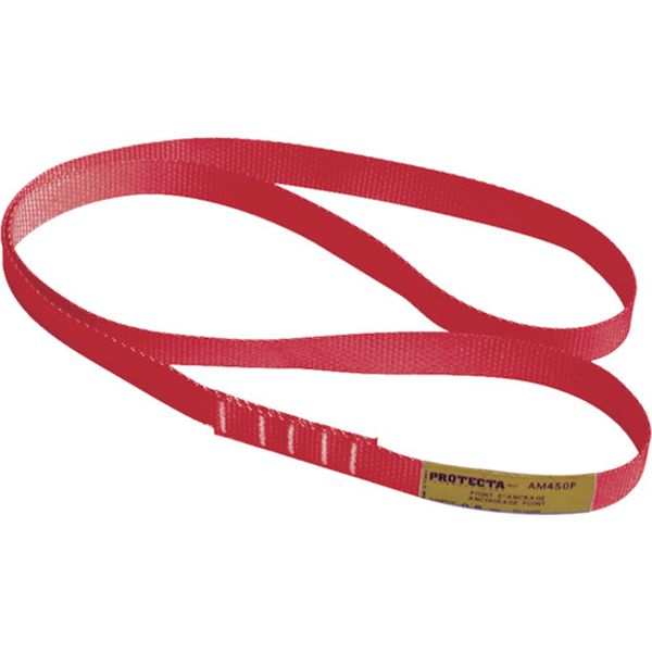 AM450150 835-7747  アンカースリング