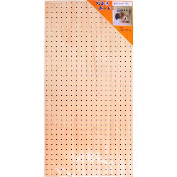 ANB004 168-9786  穴あきボード 450×900×5.5