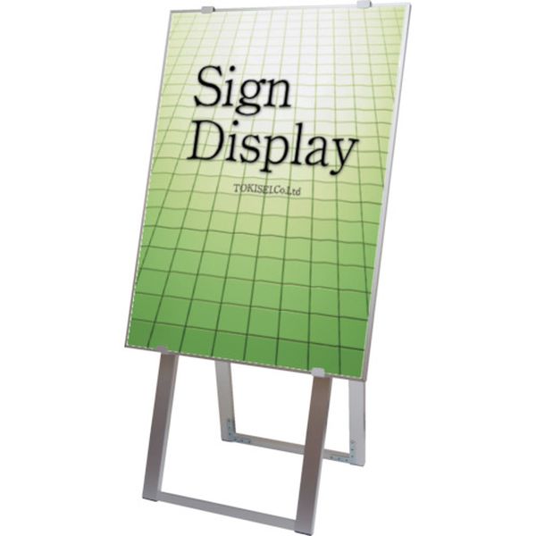 アルミニューイーゼルM A型タイプ