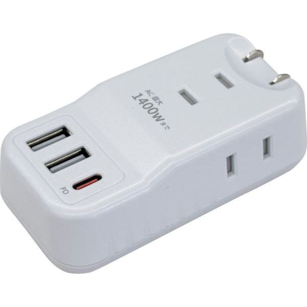 AOTN1WH 572-8049 業界最小クラスモバイルタップACX3，USBX2，type-c(PD20W)X1 BK