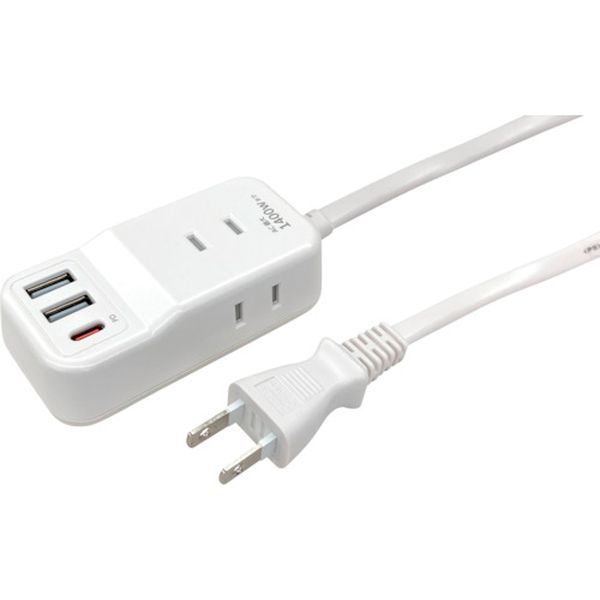 業界最小クラスモバイルタップACX3，USBX2，type-c(PD20W)X1 2.5mケーブル WH