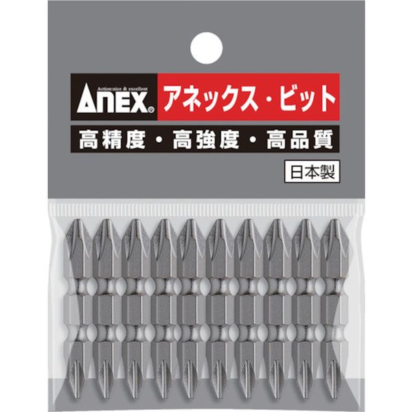 AP14M245 828-5412  パワービット10本組 両頭＋2×45