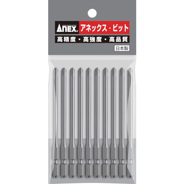 AP16M2100 828-5426  パワービット10本組 段付＋2×100