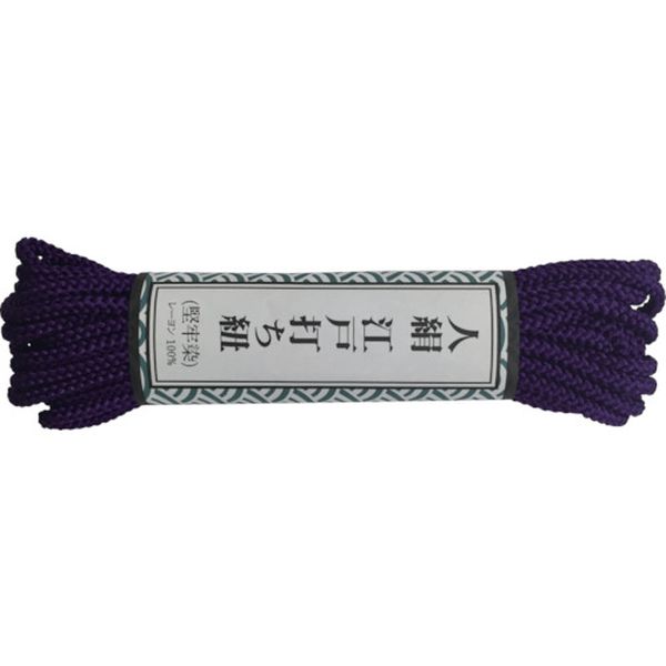江戸打ち紐 細丸 約5.5m 紫