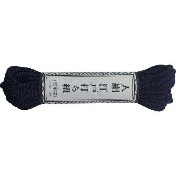 江戸打ち紐 細丸 約5.5m 紺