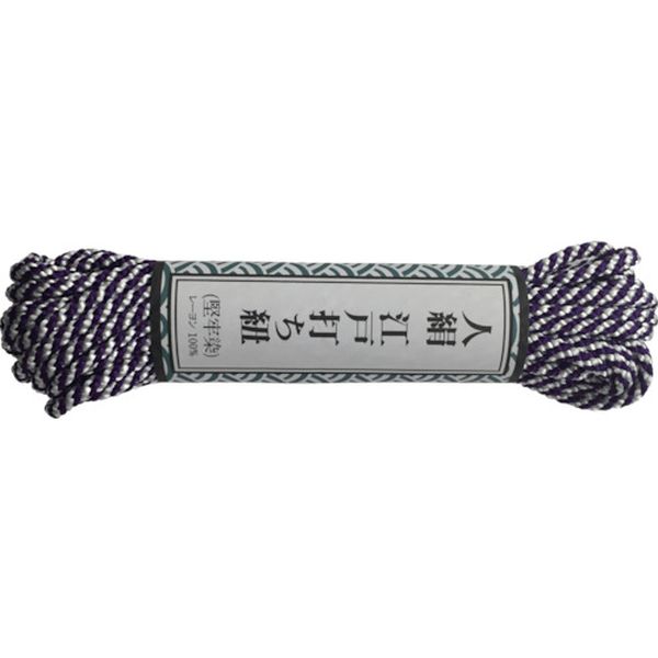 江戸打ち紐 細丸 約5.5m 紫白