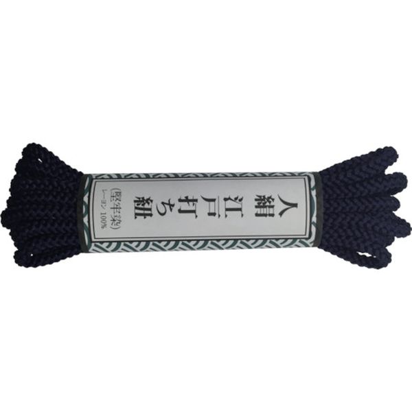 江戸打ち紐 中丸 約3m 紺