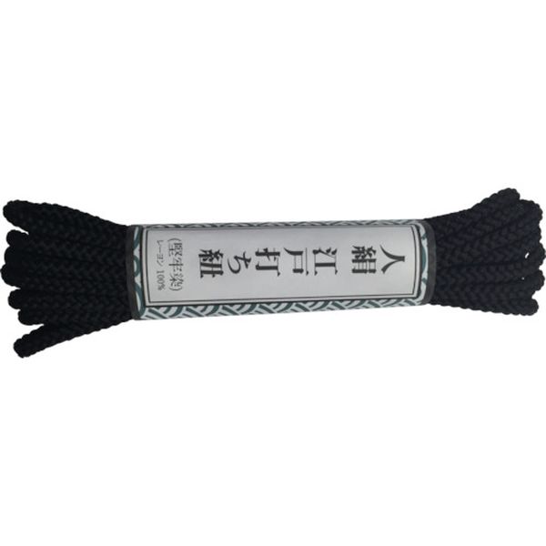 江戸打ち紐 中丸 約3m 黒