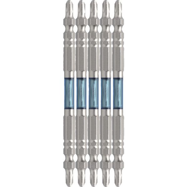 アネックス　ハイパー龍靭ビット　スリムタイプ　５本組　両頭　＋２×１１０
