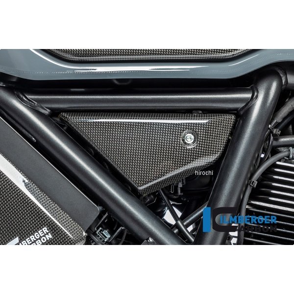 フレームアンダーカバー 左側 艶あり ドゥカティ Scrambler1100 17-19