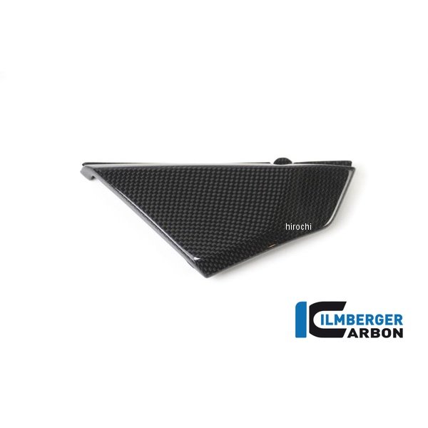 アンダーフレームカバー 左側 艶あり Scrambler DESERT SLED