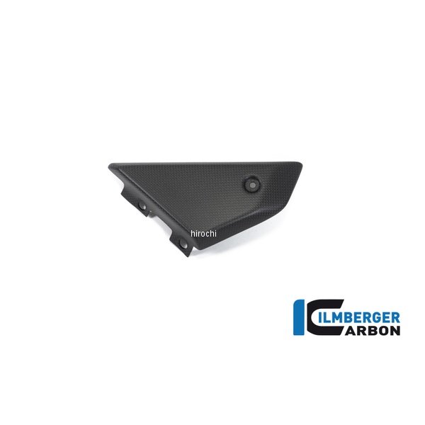 フレームアンダーカバー 左側 艶なし ドゥカティ Scrambler1100 17-19