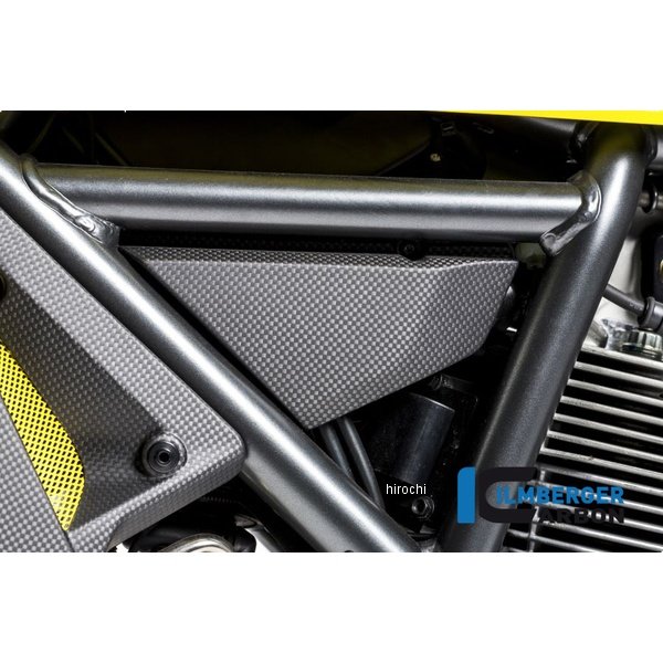 アンダーフレームカバー 左側 艶なし ドゥカティ Scrambler Icon 15-16