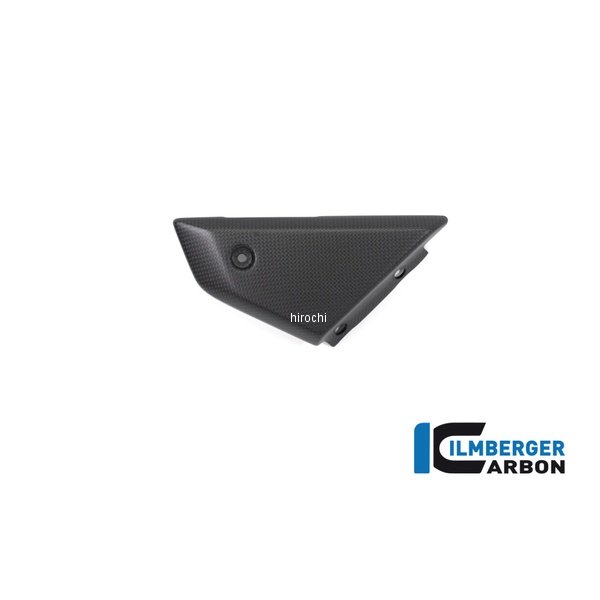 フレームアンダーカバー 右側 艶なし ドゥカティ Scrambler1100 17-19