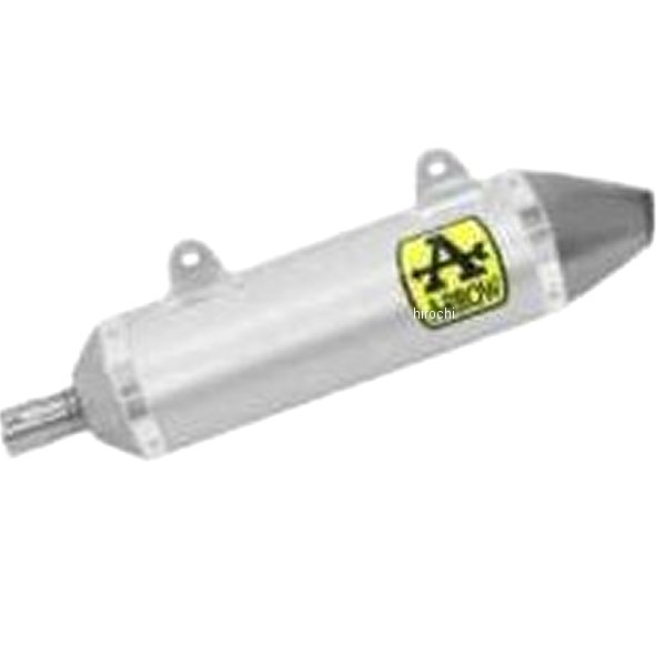 フルエキゾースト THUNDER 18年-20年 Aprilia SX125 アルミ/ステンレスエンド