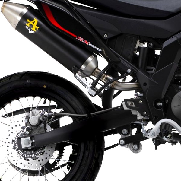 フルエキゾースト THUNDER 21年-22年 Aprilia SX125 アルミダーク/ステンエンド