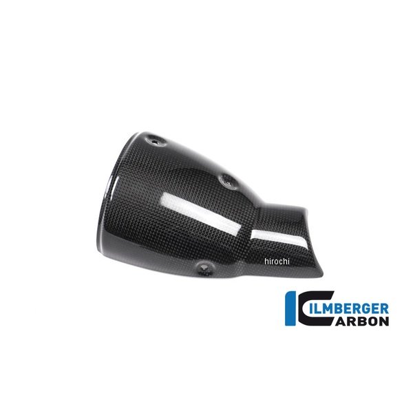 マフラープロテクター 艶あり ドゥカティ Scrambler SIXTY2 16-17