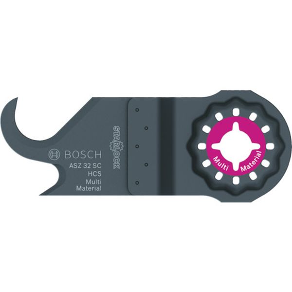 カットソーブレード スターロック