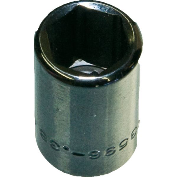 ＡＴＩ　Ｈｉ－Ｌｏｋソケット１／４Ｓｑ．Ｄｒ．３／１６ヘックス