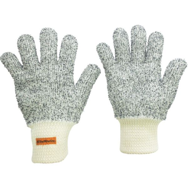 耐熱手袋 スーパーアツボウグ