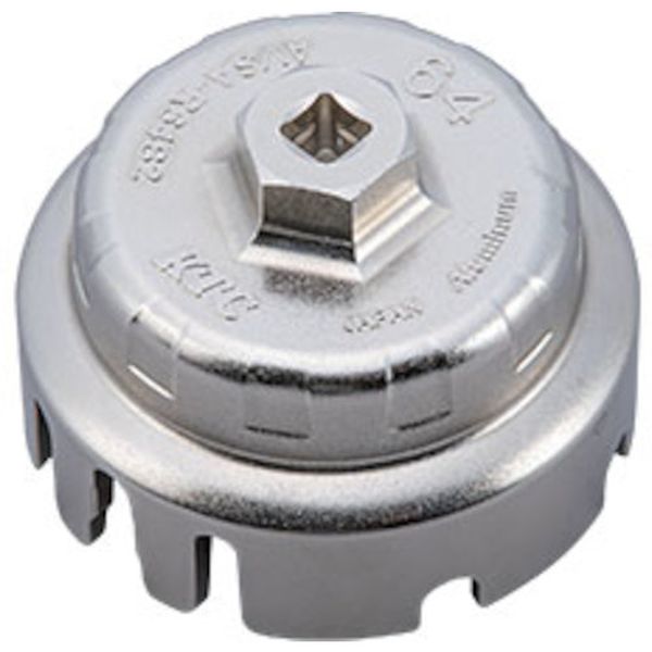 AVSAR64B2 592-5712  ろ紙交換用オイルフィルタレンチ