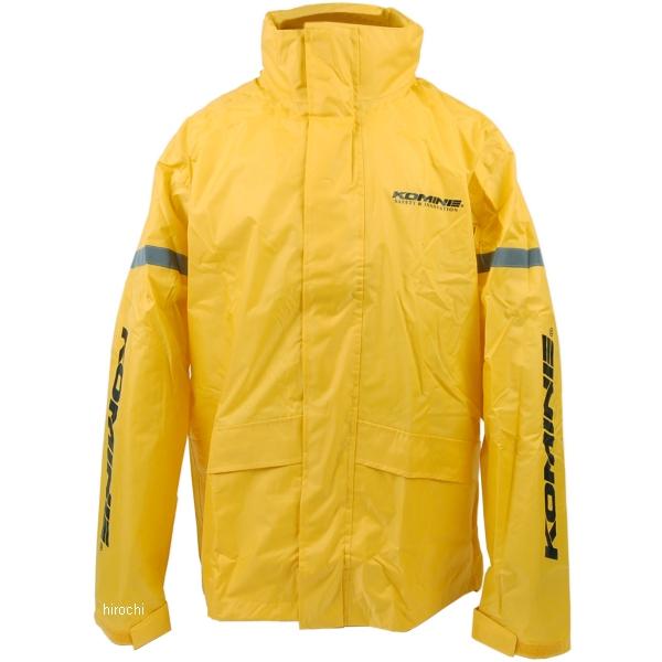 RK-543 STDレインウェア 黄 3XLBサイズ