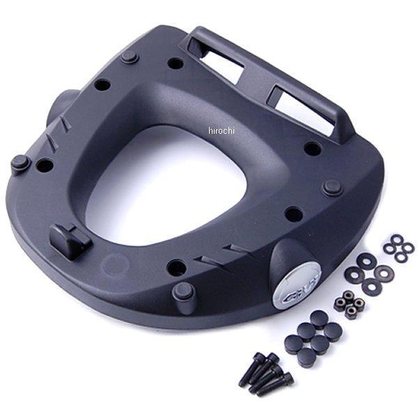 ジビ GIVI FZシリーズ専用 モノロックベース M5M CB1300SF/SUPER BOLDOR/CBF1000