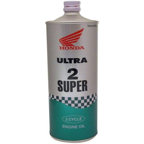 08245-99911 ウルトラ 2スーパー 1リットル FC 2ST 4571175633776